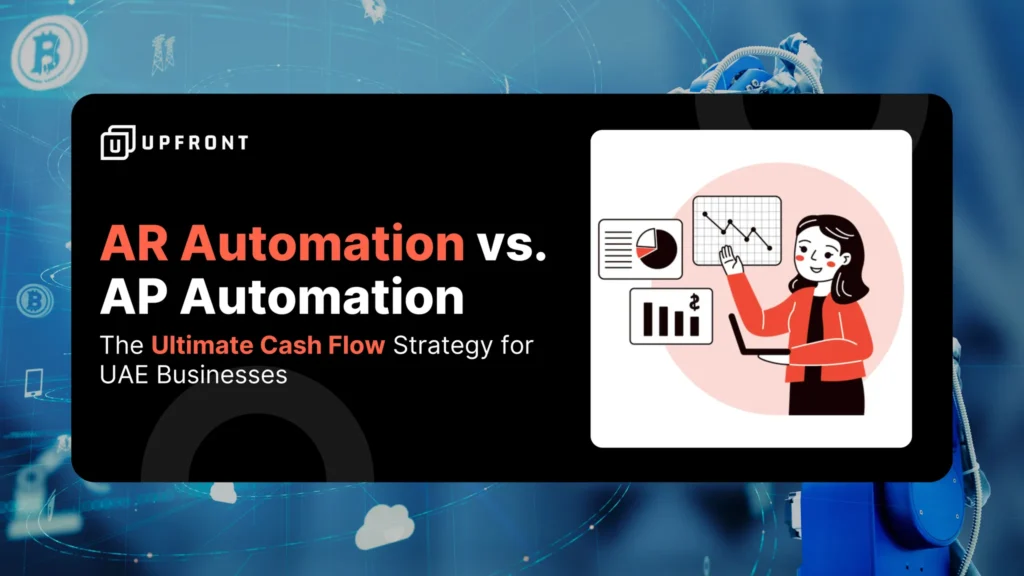 How AR and AP automation works